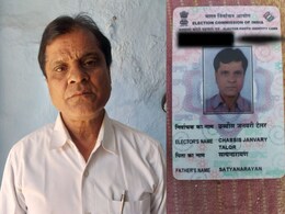 MP के इस पिता में दिखा देशभक्ति का अनोखा जुनून! बेटे का रख दिया '26 जनवरी' नाम, अब हर कोई...