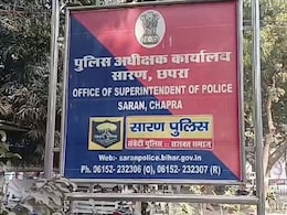 किस पर करें यकीन! थानाध्यक्ष ने ही व्यापारी से 32 लाख रुपये लूट लिए, गिरफ्तार किस पर करें यकीन! थानाध्यक्ष ने ही व्यापारी से 32 लाख रुपये लूट लिए, गिरफ्तार
