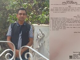 Rajasthan: गर्ल्स हॉस्टल में तीन दिन रुकना अफसर को पड़ा महंगा, गिरी गाज  Rajasthan: गर्ल्स हॉस्टल में तीन दिन रुकना अफसर को पड़ा महंगा, गिरी गाज