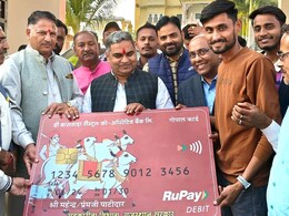 राजस्थान में छात्रों मिले 10-10 लाख और किसानों को 50-50 हजार, जानें सरकार की इस दो योजनाओं के बारे में