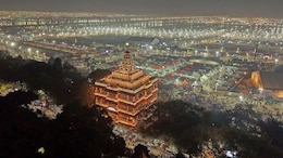 Mahakumbh 2025 : अंतराळातून कसा दिसतो कुंभमेळा? पाहा ISRO ने काढलेले फोटो