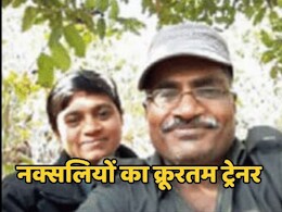 1 करोड़ का इनामी नक्सली: खतरनाक हिड़मा का गुरु चलपति था मास्टर ट्रेनर, 37 साल छोटी लड़की के प्यार में पड़ा तो मारा गया