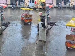 खुद स्टार्ट होकर सड़क पर दौड़ा ई-रिक्शा, पीछे-पीछे भागा मालिक, वायरल Video ने बढ़ाई लोगों के दिलों की धड़कन खुद स्टार्ट होकर सड़क पर दौड़ा ई-रिक्शा, पीछे-पीछे भागा मालिक, वायरल Video ने बढ़ाई लोगों के दिलों की धड़कन