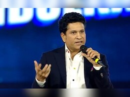 VIDEO: 'मेरी माँ ने कभी मुझे...', रिटायरमेंट से पहले सचिन तेंदुलकर की ये थी आखिरी ख्वाहिश, वानखेड़े में खोला बड़ा राज VIDEO: 'मेरी माँ ने कभी मुझे...', रिटायरमेंट से पहले सचिन तेंदुलकर की ये थी आखिरी ख्वाहिश, वानखेड़े में खोला बड़ा राज