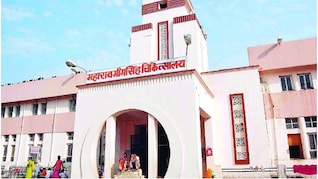 "वो तड़प रही है, कोई तो देख लो", एंबुलेंसकर्मी लगाता रहा गुहार, महिला ने हॉस्पिटल में तोड़ दिया दम