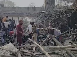 यूपी के कन्नौज में बड़ा हादसा, रेलवे स्टेशन का निर्माणाधीन लिंटर ढहने से कई मजदूर दबे; 23 का किया गया रेस्क्यू