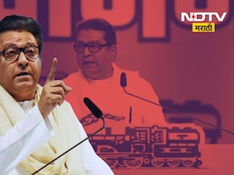 Raj Thackeray Speech: संतोष देशमुख हत्या, वाल्मिक कराड, कबरीचा मुद्दा ते हिंदूत्व.. राज ठाकरेंच्या स्फोटक भाषणातील 10 मोठे मुद्दे Raj Thackeray Speech: संतोष देशमुख हत्या, वाल्मिक कराड, कबरीचा मुद्दा ते हिंदूत्व.. राज ठाकरेंच्या स्फोटक भाषणातील 10 मोठे मुद्दे