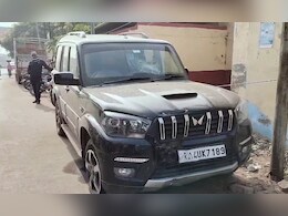 भरतपुर में ASP की गाड़ी को स्कॉर्पियो ने मारी टक्कर, गनमैन व सरकारी ड्राइवर पर गाड़ी चढ़ाने की कोशिश