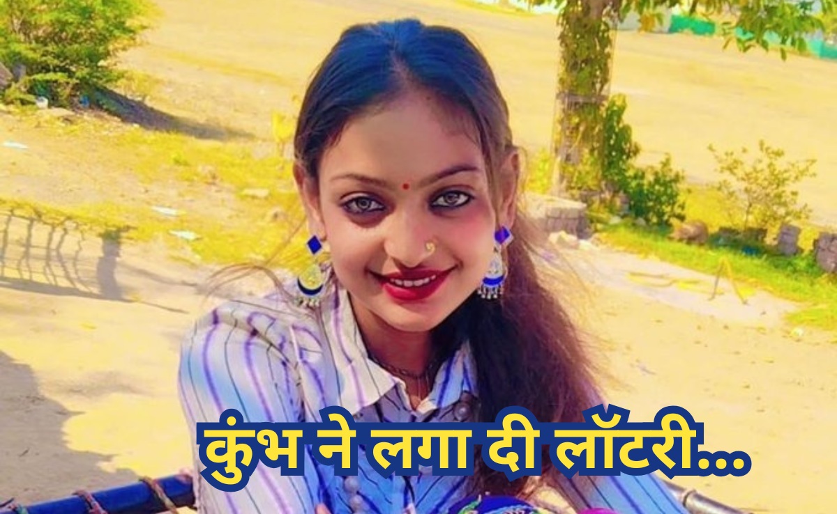 महाकुंभ की वायरल गर्ल मोनालिसा ने साइन की फिल्म, जल्द शुरू होगी 'द डायरी ऑफ मणिपुर' की शूटिंग 