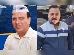 दिल्ली विधानसभा चुनाव: 'आप' ने 2 सीटों पर किए बड़े बदलाव, नरेला और हरिनगर में नए उम्मीदवार दिल्ली विधानसभा चुनाव: 'आप' ने 2 सीटों पर किए बड़े बदलाव, नरेला और हरिनगर में नए उम्मीदवार
