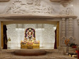 प्राण प्रतिष्ठा के लिए अयोध्या ना आएं... राम मंदिर ट्रस्ट के महासचिव चंपत राय की लोगों से अपील प्राण प्रतिष्ठा के लिए अयोध्या ना आएं... राम मंदिर ट्रस्ट के महासचिव चंपत राय की लोगों से अपील