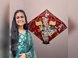 Makar Sankranti Special: राजस्थान की बेटी ने पतंग पर उकेर दिया भारतीय संस्कृति, खूब हो रही है इसकी चर्चा Makar Sankranti Special: राजस्थान की बेटी ने पतंग पर उकेर दिया भारतीय संस्कृति, खूब हो रही है इसकी चर्चा