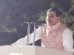 Namo Drone Didi: 'महिलाओं को सशक्त बनाने में मिली मदद'-मोहन यादव, जानें-एमपी के लिए क्यों खास है ड्रोन दीदी योजना? Namo Drone Didi: 'महिलाओं को सशक्त बनाने में मिली मदद'-मोहन यादव, जानें-एमपी के लिए क्यों खास है ड्रोन दीदी योजना?