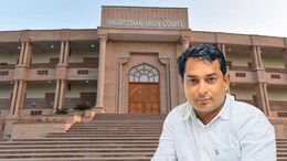 Naresh Meena Bail: जल्द जेल से बाहर आएंगे नरेश मीणा! हाईकोर्ट ने जमानत याचिका पर फैसला रखा सुरक्षित