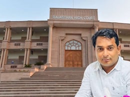 Naresh Meena Bail: जल्द जेल से बाहर आएंगे नरेश मीणा! हाईकोर्ट ने जमानत याचिका पर फैसला रखा सुरक्षित Naresh Meena Bail: जल्द जेल से बाहर आएंगे नरेश मीणा! हाईकोर्ट ने जमानत याचिका पर फैसला रखा सुरक्षित