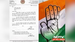 MP Politics : कांग्रेस नेता कटारे ने पत्र लिखकर की बड़ी मांग, कहा- विपक्ष को दें ये पद,&nbsp;लोकसभा का दिया हवाला