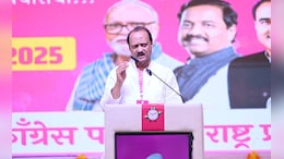 NCP meeting:'चूक केली तर पक्षातून थेट हाकालपट्टी करणार' अजित पवारांनी दम कोणाला भरला?