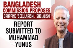 Bangladesh Proposes Dropping 'Secularism' - A Shift Or A Strategy? Bangladesh Proposes Dropping 'Secularism' - A Shift Or A Strategy?