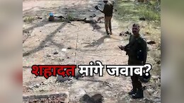 नक्सलियों ने 60-70 किलो विस्फोटकों से किया घातक हमला, सवाल- बीजापुर में कहां-कहां हुई चूक?