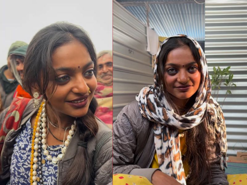 Viral Girl Monalisa: इंदौर की मोनालिसा के लिए 'खूबसूरती' बनी परेशानी ! क्यों वायरल गर्ल को छोड़ना पड़ा महाकुंभ?