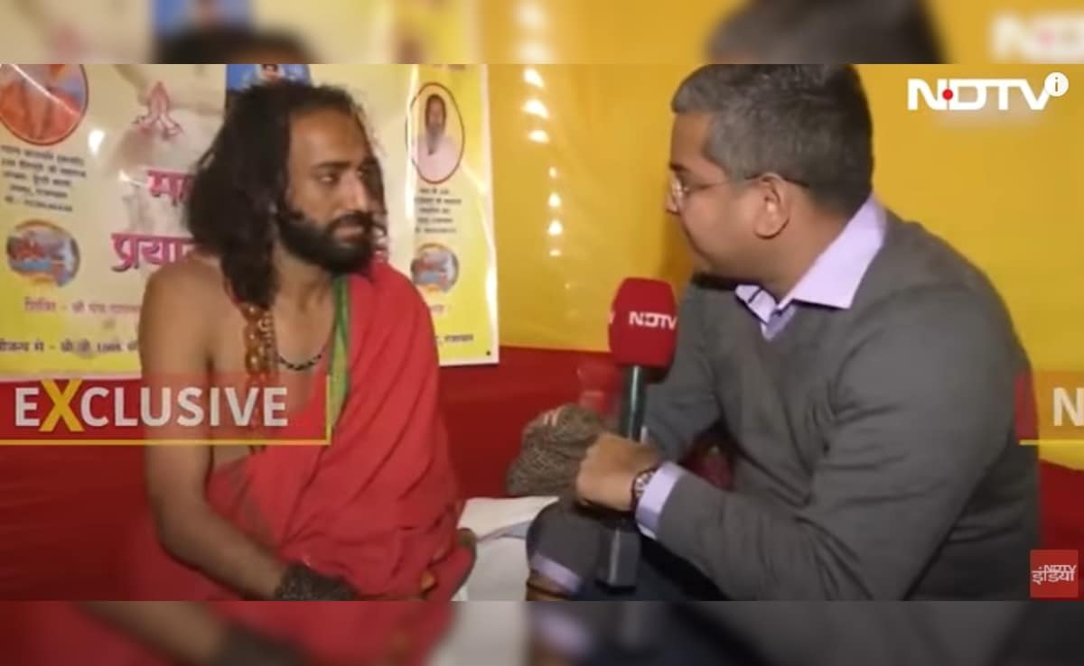 वीडियो ग्रैब वीडियो ग्रैब