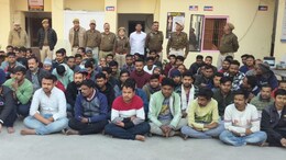Rajasthan: जयपुर में 500 रोह&zwj;िंग्&zwj;या और बांग्&zwj;लादेश&zwj;ियों को पकड़ा, पुल&zwj;िस ह&zwj;िरासत में पूछताछ&nbsp;