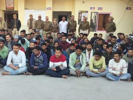 Rajasthan: जयपुर में 500 रोह‍िंग्‍या और बांग्‍लादेश‍ियों को पकड़ा, पुल‍िस ह‍िरासत में पूछताछ 