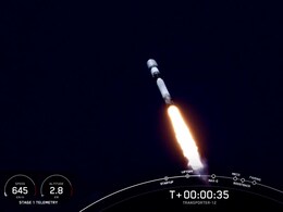 'जुगनू' से रोशन हुआ अंतरिक्ष... बेंगलुरु की कंपनी ने लॉन्च किया देश का पहला प्राइवेट सैटेलाइट 'जुगनू' से रोशन हुआ अंतरिक्ष... बेंगलुरु की कंपनी ने लॉन्च किया देश का पहला प्राइवेट सैटेलाइट