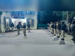 Police Action: आधी रात SP के साथ 214 पुलिस वाले उतरे सड़क पर और पकड़ लाए 121 वांटेंड आरोपी Police Action: आधी रात SP के साथ 214 पुलिस वाले उतरे सड़क पर और पकड़ लाए 121 वांटेंड आरोपी