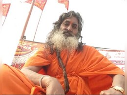 महाकुंभ में पहुंचे चायवाले बाबा, 40 साल से रहते हैं मौन, बस चाय पर हैं जिंदा , IAS एस्पिरेंट्स को देते हैं मुफ्त कोचिंग महाकुंभ में पहुंचे चायवाले बाबा, 40 साल से रहते हैं मौन, बस चाय पर हैं जिंदा , IAS एस्पिरेंट्स को देते हैं मुफ्त कोचिंग