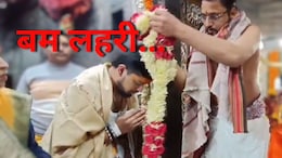 Paradox in Ujjain: मशहूर रैपर पैराडॉक्स ने उज्जैन भस्म आरती में लिया बाबा महाकाल का आशीर्वाद, व्यवस्था से हुए खुश