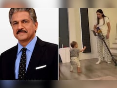 मां और बच्चे के इस दिल छू लेने वाले Video के साथ आनंद महिंद्रा ने लोगों को दिया नए साल के लिए पावरफुल मैसेज