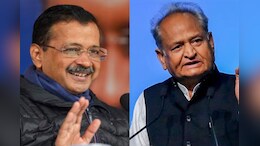 दिल्ली चुनावः 'AAP कांग्रेस की विपक्ष', अशोक गहलोत के बयान पर अरविंद केजरीवाल बोले- इस स्पष्टीकरण के लिए धन्यवाद