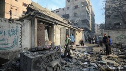What's In Qatar's Gaza Ceasefire Proposal: All You Need To Know