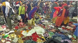 प्रयागराज में भगदड़ की स्&zwj;थित&zwj;ि, कई  श्रद्धालु घायल, जूना अखाड़े ने की बड़ी अपील