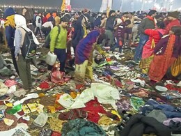 प्रयागराज में भगदड़ की स्थिति, कई  श्रद्धालु घायल, जूना अखाड़े ने की बड़ी अपील प्रयागराज में भगदड़ की स्थिति, कई  श्रद्धालु घायल, जूना अखाड़े ने की बड़ी अपील