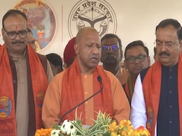 महाकुंभ से योगी ने UP के लिए जारी किया महाप्लान, प्रयागराज, काशी का होगा कायाकल्प, CM ने बताया पूरा रोडमैप महाकुंभ से योगी ने UP के लिए जारी किया महाप्लान, प्रयागराज, काशी का होगा कायाकल्प, CM ने बताया पूरा रोडमैप