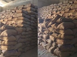 पुरस्कार योजना: धान के अवैध भंडारण की सूचना देने वालों को मिलेगा इनाम, कलेक्टर ने की घोषणा 