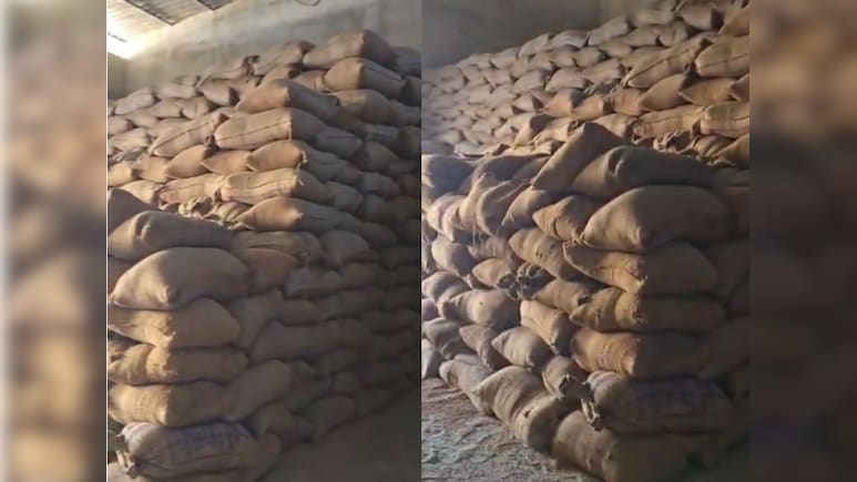 पुरस्कार योजना: धान के अवैध भंडारण की सूचना देने वालों को मिलेगा इनाम, कलेक्टर ने की घोषणा 