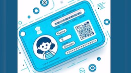 Blue Aadhaar Card: क्या है ब्लू आधार कार्ड? जानें किसके लिए और क्यों है जरूरी