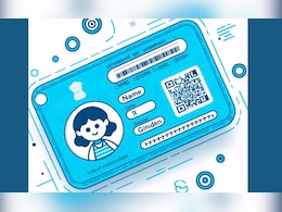 Blue Aadhaar Card: क्या है ब्लू आधार कार्ड? जानें किसके लिए और क्यों है जरूरी Blue Aadhaar Card: क्या है ब्लू आधार कार्ड? जानें किसके लिए और क्यों है जरूरी