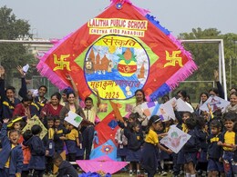 महाकुंभ 2025: अध्यात्म की ऊर्जा से दमका प्रयागराज, जानें पूरा इतिहास महाकुंभ 2025: अध्यात्म की ऊर्जा से दमका प्रयागराज, जानें पूरा इतिहास