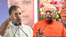 "Would Be Arrested In Any Other Country": Rahul Gandhi Slams Mohan Bhagwat