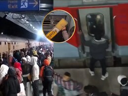 ​​​​​​​महाकुंभ जा रही 2 ट्रेनों पर हमला, MP के छतरपुर में उपद्रवी जमकर करते रहे पथराव