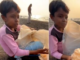 पापड़ बेच रहे बच्चे को इंफ्लुएंसर ने देने चाहे 500 रु, तो मासूम ने इनकार करते हुए कही ऐसी बात, जो आपके दिल को छू जाएगी पापड़ बेच रहे बच्चे को इंफ्लुएंसर ने देने चाहे 500 रु, तो मासूम ने इनकार करते हुए कही ऐसी बात, जो आपके दिल को छू जाएगी