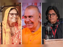 Padma Award 2025: राजस्थान की 3 हस्तियों को पद्म श्री सम्मान, बतूल बेगम, बैजनाथ महाराज और शीन काफ निजाम, जानें कौन हैं ये Padma Award 2025: राजस्थान की 3 हस्तियों को पद्म श्री सम्मान, बतूल बेगम, बैजनाथ महाराज और शीन काफ निजाम, जानें कौन हैं ये