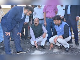 सड़क का घटिया निर्माण, डिप्टी सीएम ने ब्रिज पर लगाई अधिकारियों की क्लास, जांच के भी आदेश सड़क का घटिया निर्माण, डिप्टी सीएम ने ब्रिज पर लगाई अधिकारियों की क्लास, जांच के भी आदेश