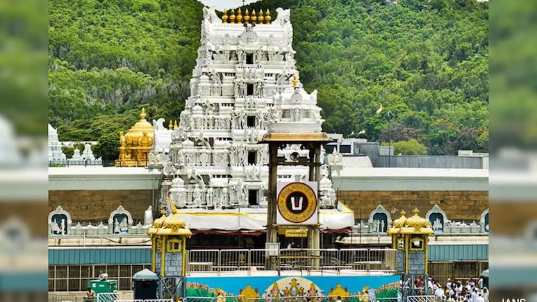 Tirupati Board Suspends 4 Non-Hindu Employees, Members Welcome Decision