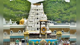 Tirumala Shrine, Other Telangana Temples Shut Ahead Of Lunar Eclipse