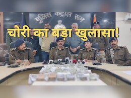 Crime News: 8 घंटे से कम समय में कोटा से गिरफ्तार हुआ देवास का चोर, अमलतास अस्पताल में हुई थी 23 लाख की चोरी Crime News: 8 घंटे से कम समय में कोटा से गिरफ्तार हुआ देवास का चोर, अमलतास अस्पताल में हुई थी 23 लाख की चोरी